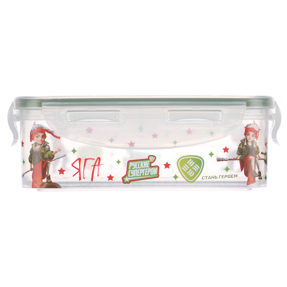 BY Русские Супергерои Контейнер герметичный для пищевых продуктов 0,5л, арт.№ 861-461