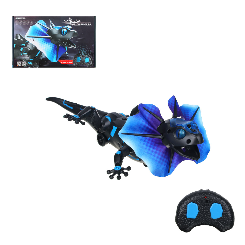 ИГРОЛЕНД Робот "Ящерица" на пульте упр., ИК-порт, звук, свет, движ. ABS, 7хААА, 27х22х11 см, арт.№ 296-085