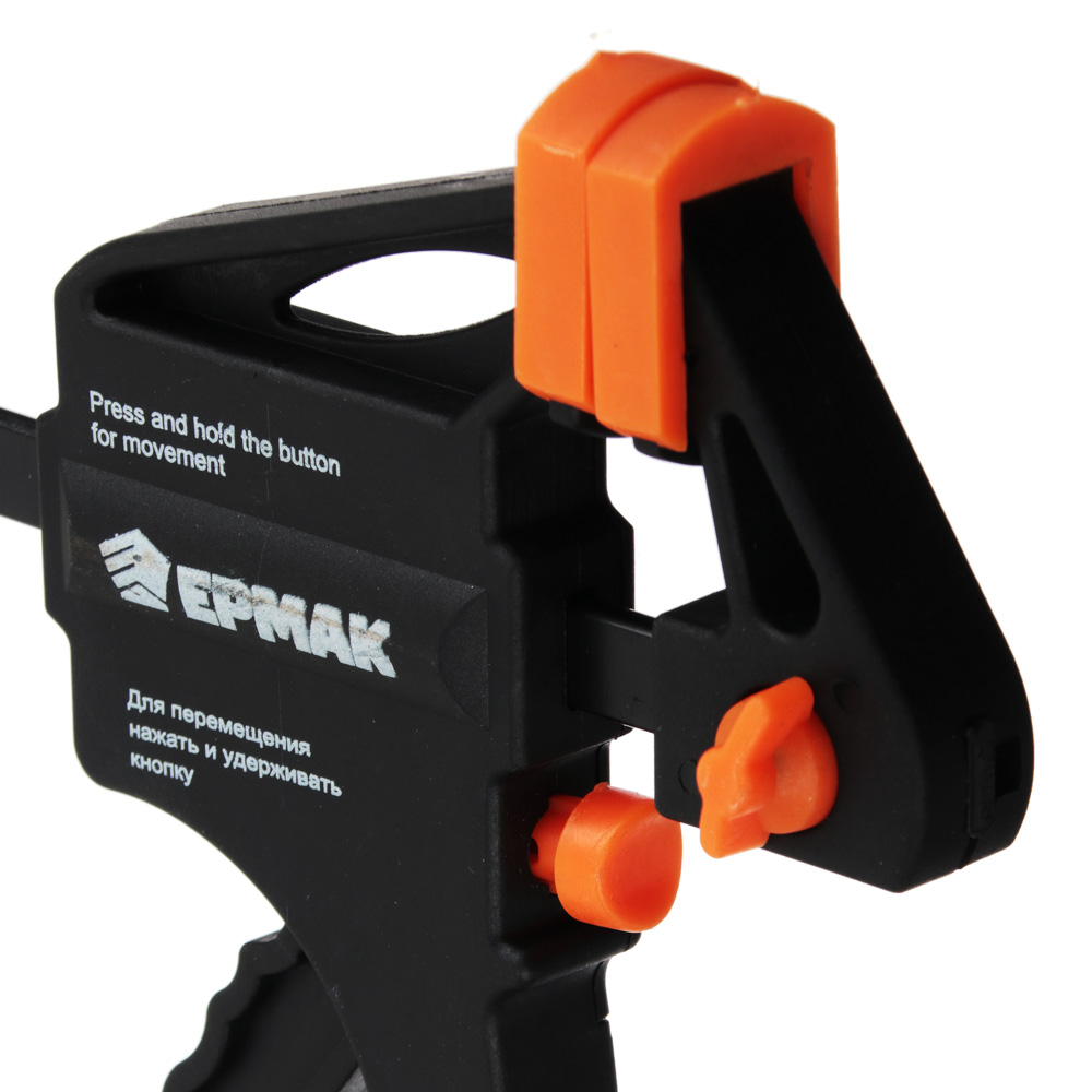 ЕРМАК Струбцина универсальная F-образная 150х265х45 пластиковый корпус, арт.№ 668-045