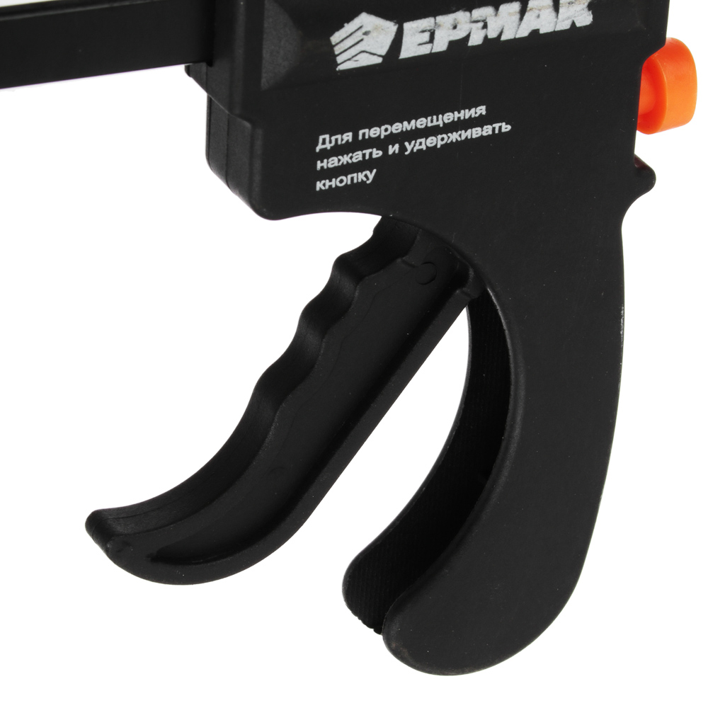 ЕРМАК Струбцина универсальная F-образная 150х265х45 пластиковый корпус, арт.№ 668-045
