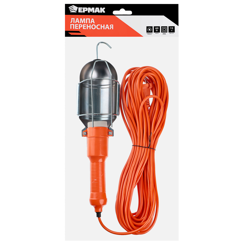 ЕРМАК Лампа переносная, 60вт 15м, арт.№ 669-213