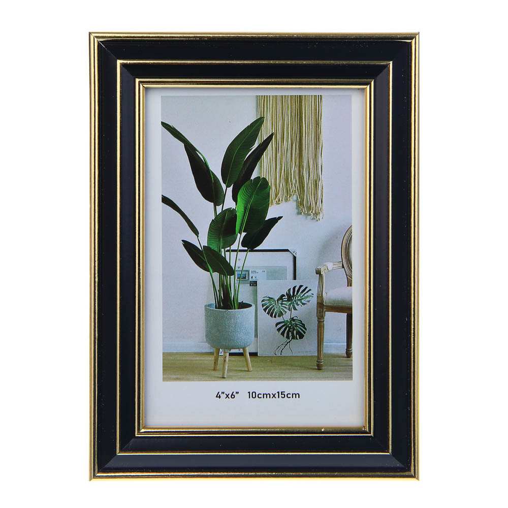 Фоторамка, 10x15 см, пластик, 2 цвета, арт.2, арт.№ 520-931