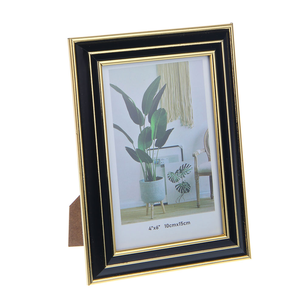 Фоторамка, 10x15 см, пластик, 2 цвета, арт.2, арт.№ 520-931