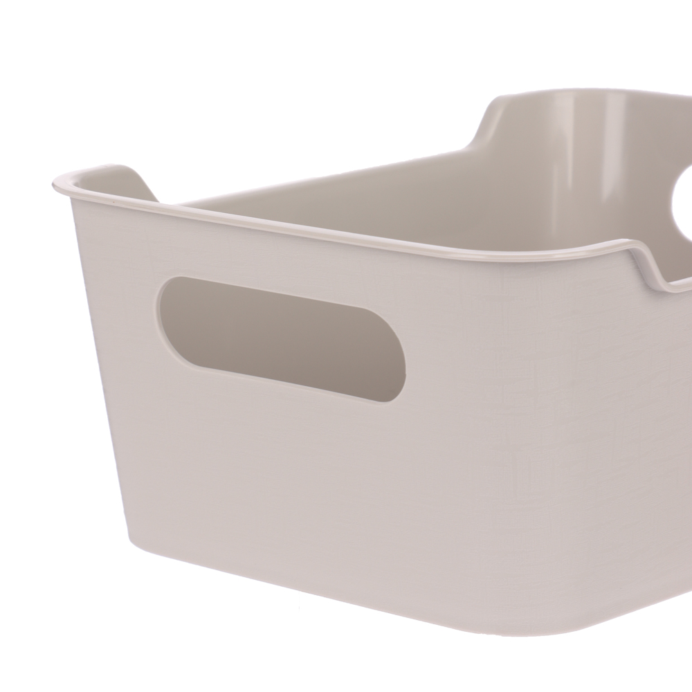 Корзинка универсальная "Mango" 2,4л. 230х160х90мм (светло-серый), арт.№ 457-844