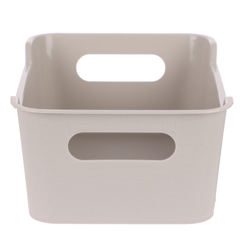 Корзинка универсальная "Mango" 2,4л. 230х160х90мм (светло-серый), арт.№ 457-844