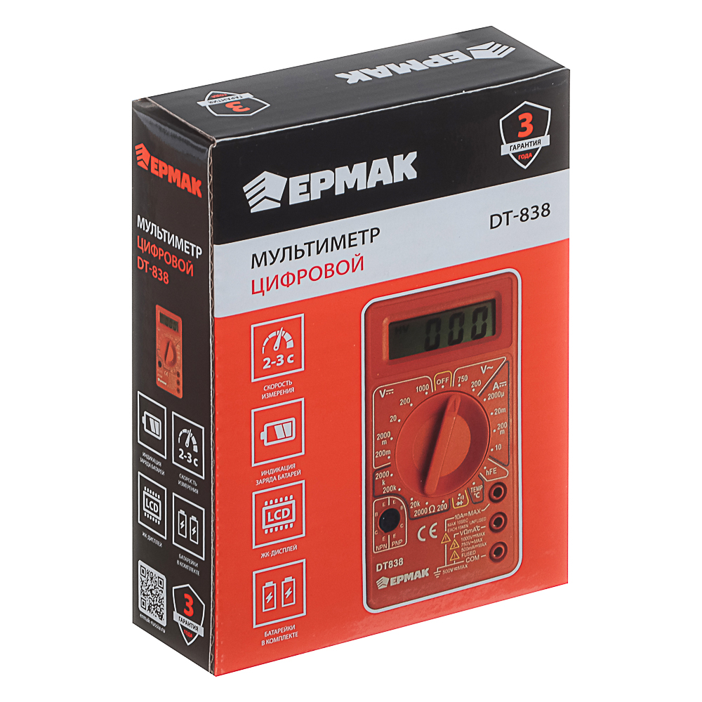 ЕРМАК Мультиметр цифровой DT-838, арт.№ 660-005