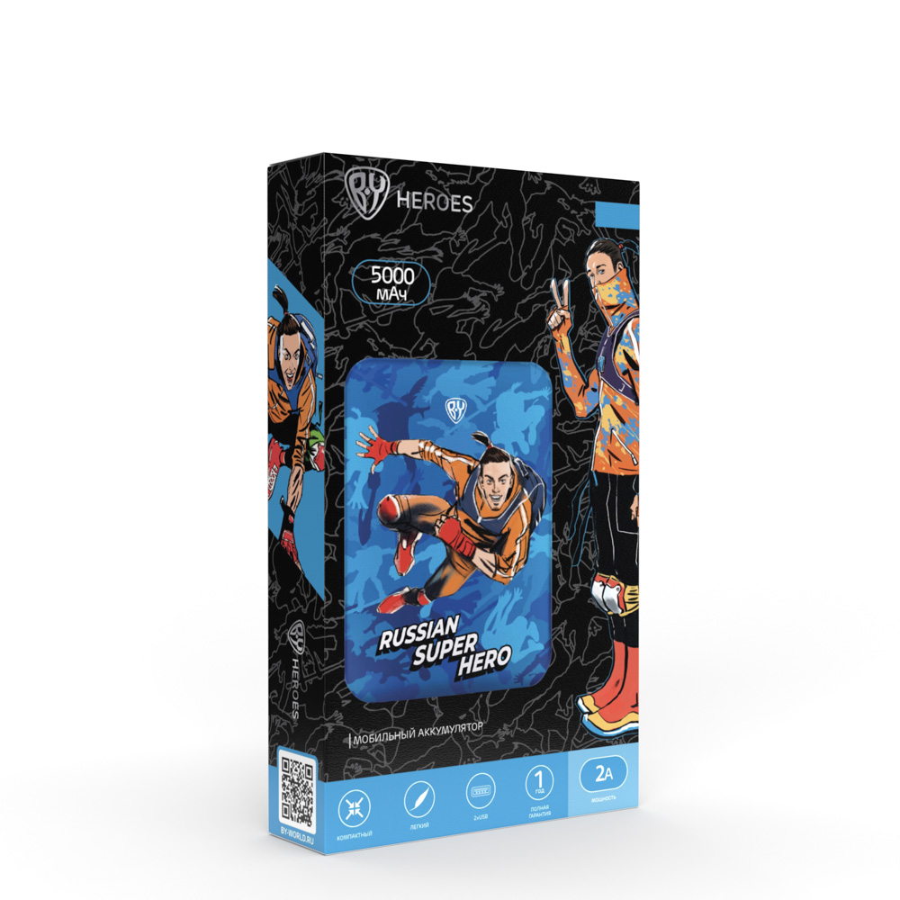 BY Аккумулятор мобильный, 5000мАч, 2xUSB, 2А, Герои, КОНЁК, арт.№ 031-037