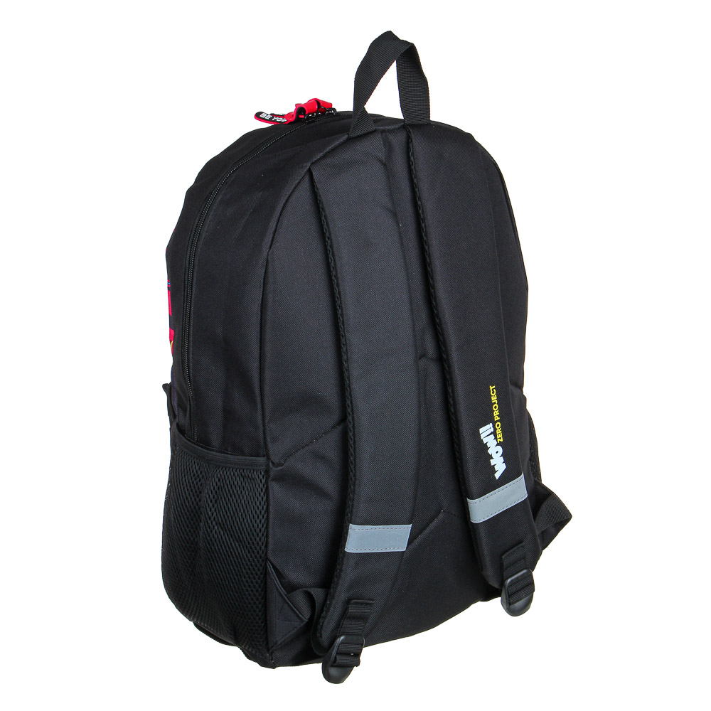 ВЗРЫВ Рюкзак подростковый, 38x30x14см, 1 отделение, 3 кармана, нашивка, ПЭ, арт.№ 254-488