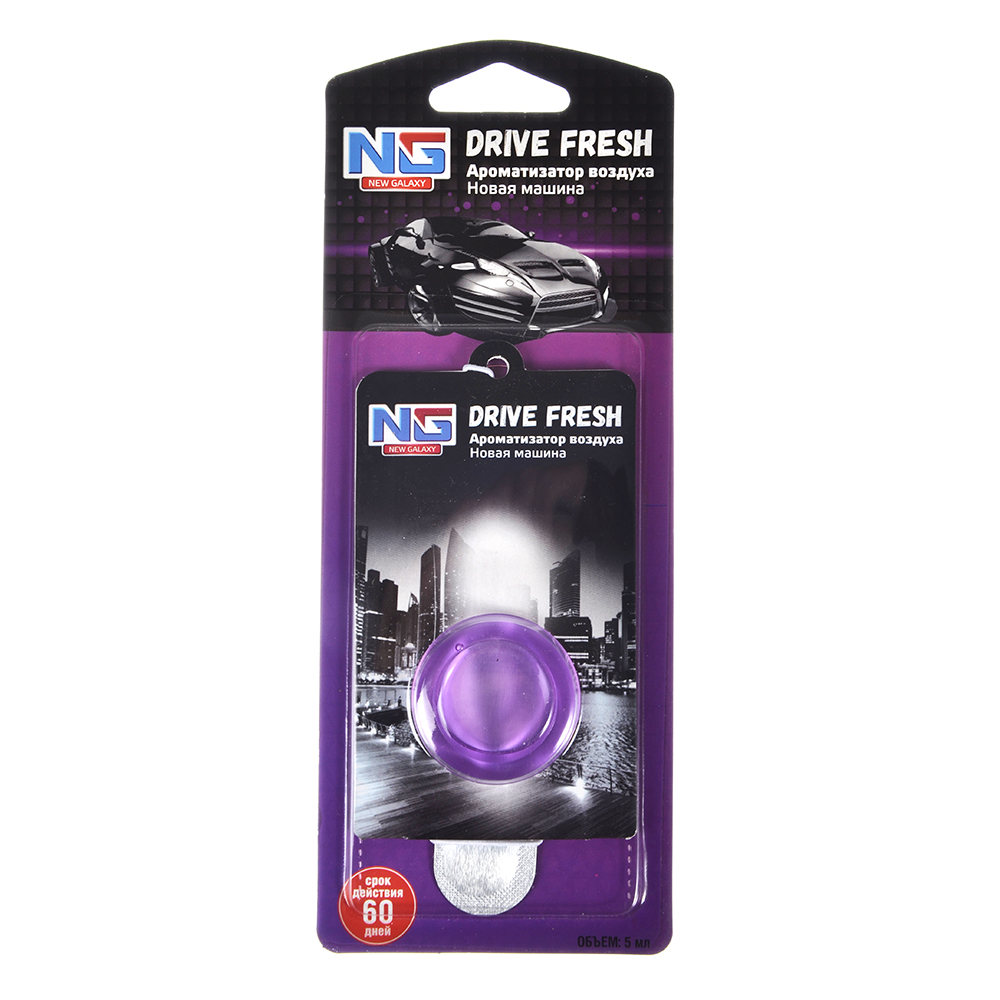 NEW GALAXY Ароматизатор воздуха мембрана Drive Fresh, новая машина, арт.№ 794-505