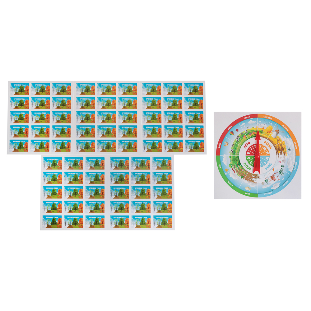 Игра настольная "Викторина" 25,2х21,7х2,4 см, коробка, 7 дизайнов, арт.№ 874-133