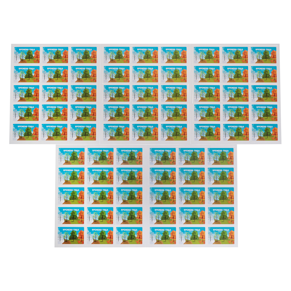 Игра настольная "Викторина" 25,2х21,7х2,4 см, коробка, 7 дизайнов, арт.№ 874-133