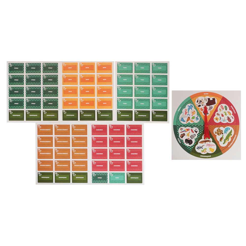 Игра настольная "Викторина" 25,2х21,7х2,4 см, коробка, 7 дизайнов, арт.№ 874-133