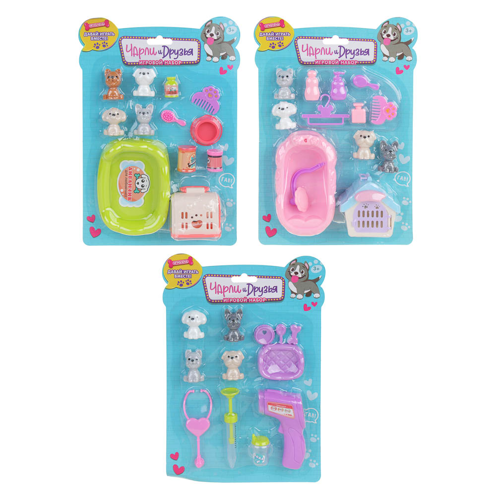 ИГРОЛЕНД Набор аксессуаров для питомцев "Счастливая семья", пластик PP, 19х27х5см, 3 дизайна, арт.№ 294-164
