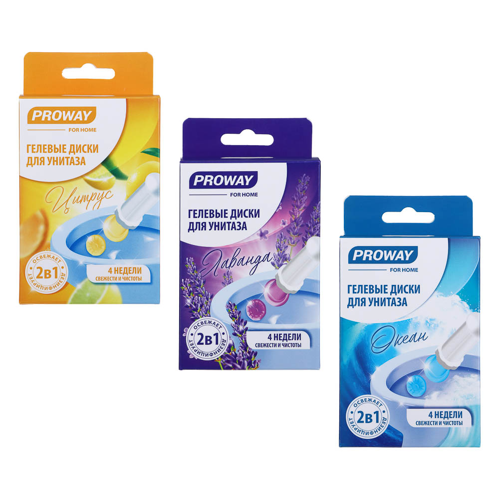PROWAY Диски гелевые для унитаза "Лаванда"/"Океан"/"Цитрус" шприц, к/у, 36мл. 1шт, арт.№ 474-030