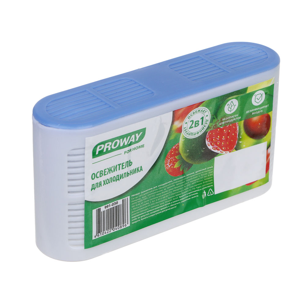 PROWAY Освежитель для холодильника, поглотитель запахов, древесный уголь, арт.№ 991-030