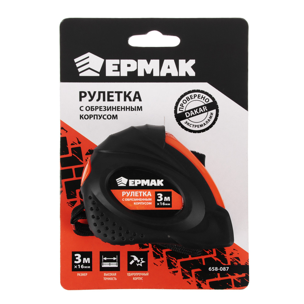 ЕРМАК Рулетка с обрезиненным корпусом, 3м х 16мм, арт.№ 658-087