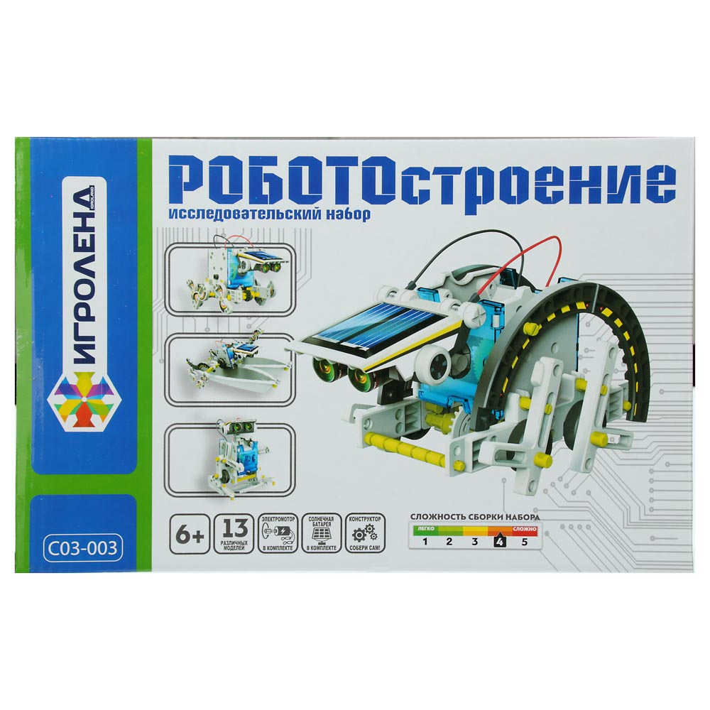 ИГРОЛЕНД Конструктор робототехника 13в1, ABS, 31х6,5х20см, арт.№ C03-003