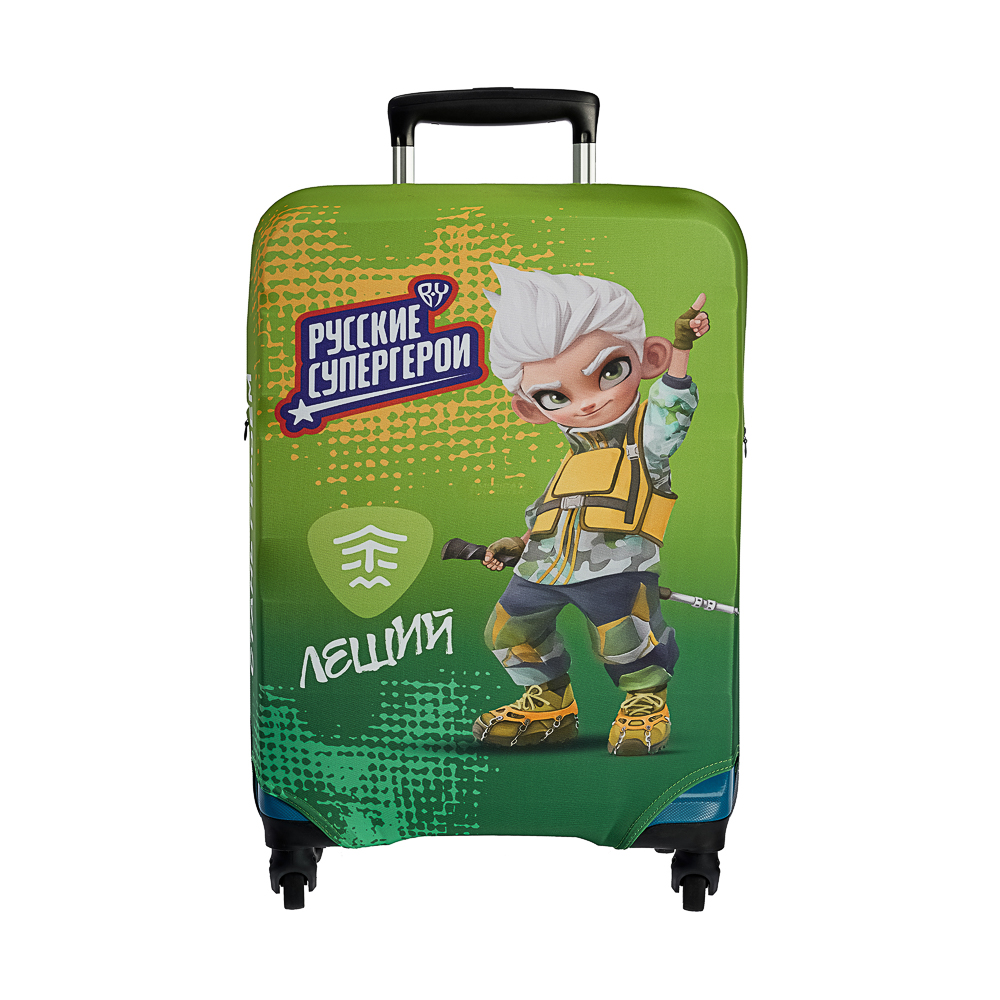 Чехол для чемодана, размер S, 100% полиэстер, SP240, ТМ ROUTEMARK, арт.№ 431-001