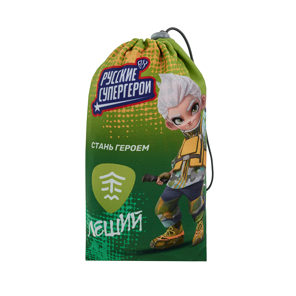 Чехол для чемодана, размер S, 100% полиэстер, SP240, ТМ ROUTEMARK, арт.№ 431-001