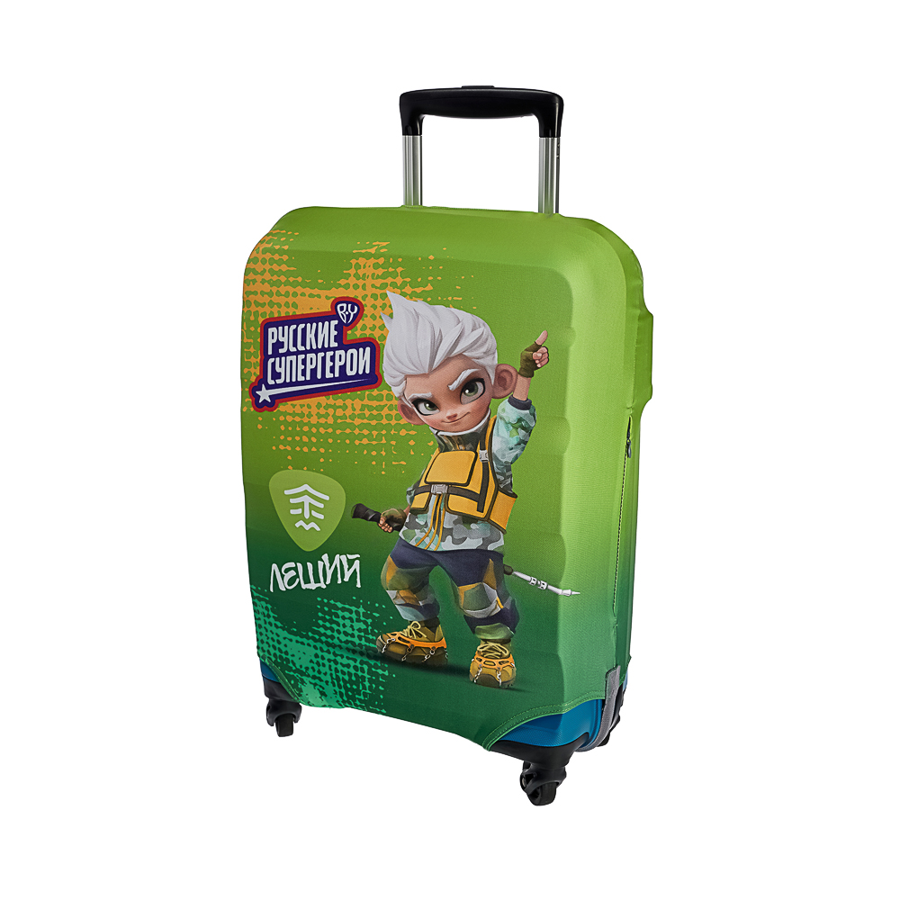 Чехол для чемодана, размер S, 100% полиэстер, SP240, ТМ ROUTEMARK, арт.№ 431-001