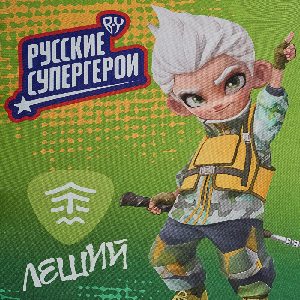 Чехол для чемодана, размер S, 100% полиэстер, SP240, ТМ ROUTEMARK, арт.№ 431-001