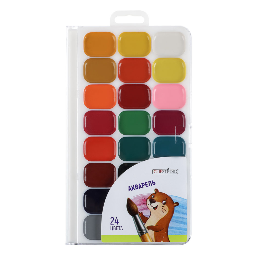 Акварель 24цв. ClipStudio без кисти, в пластиковой упаковке с европодвесом, арт.№ 231-109