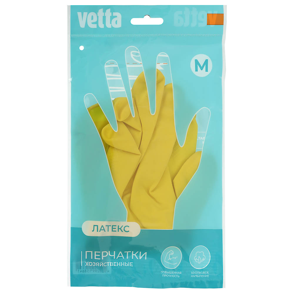 Перчатки прочные тм VETTA, размер M, латекс, желтый цвет, арт.№ 447-010