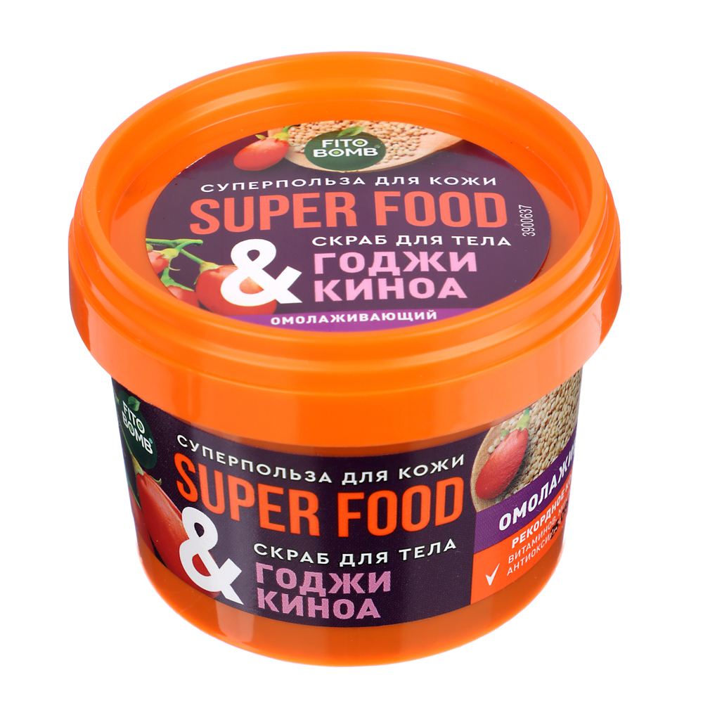 Скраб для тела Super Food в ассортименте, 100мл, арт.№ 951-126