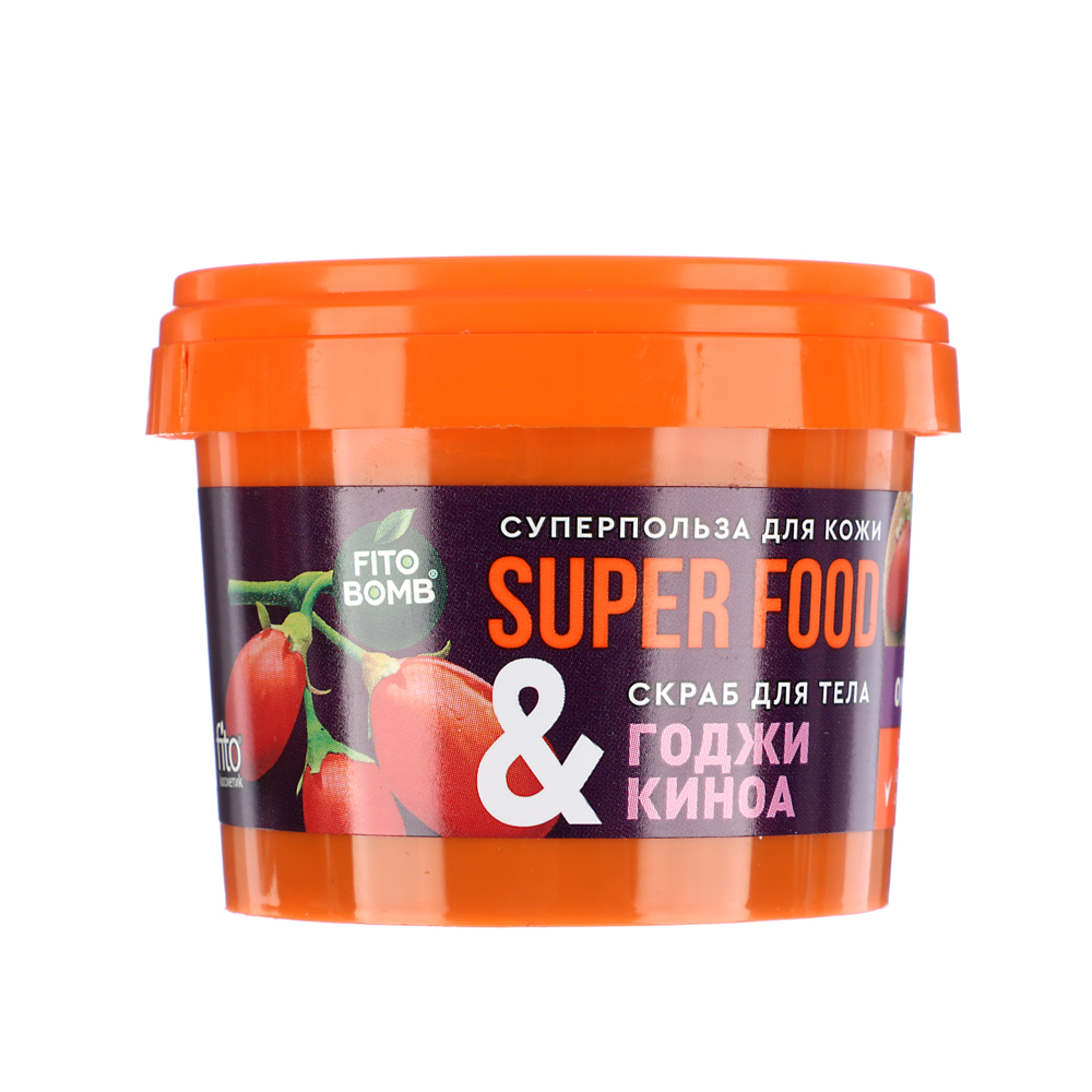 Скраб для тела Super Food в ассортименте, 100мл, арт.№ 951-126