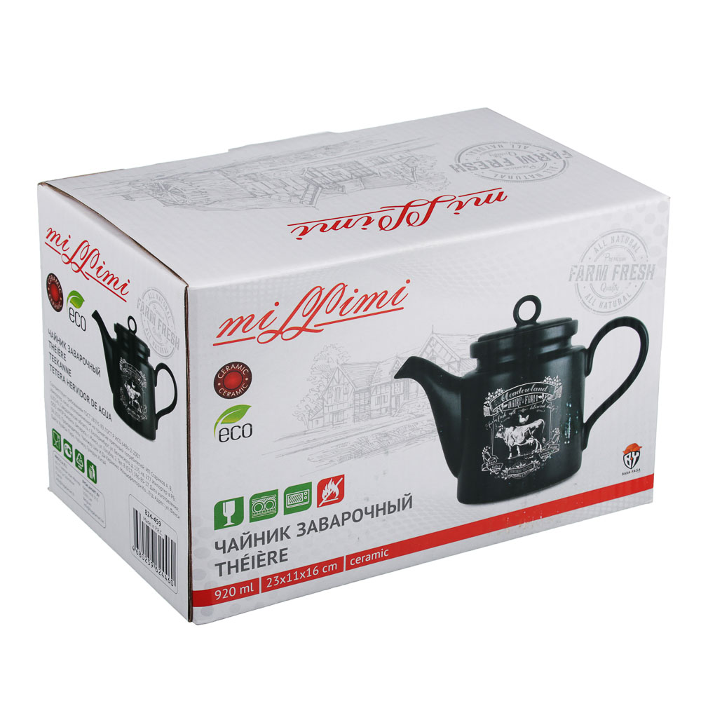 MILLIMI Ранчо Чайник заварочный, 920мл, 23х11х16см, керамика, арт.№ 824-459