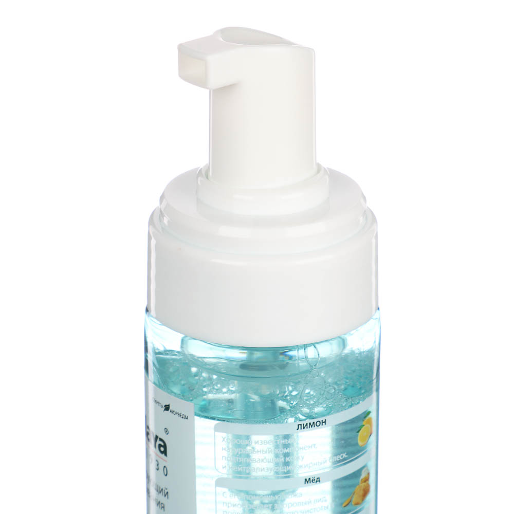 Детокс Мусс для умывания Himalaya с актив. углём/Сияние розы/с лимоном, 150мл, арт.№ 977-233