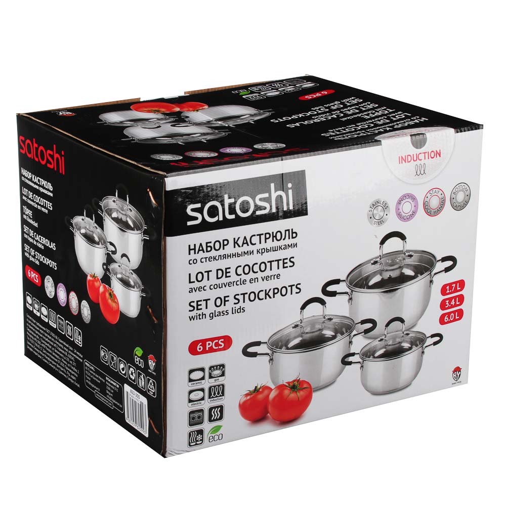 SATOSHI Альбер Набор кастрюль 6 пр.: 1,7л, 3,4л, 6,0л, черные силиконовые ручки, со стекл. крышкой, арт.№ 822-205
