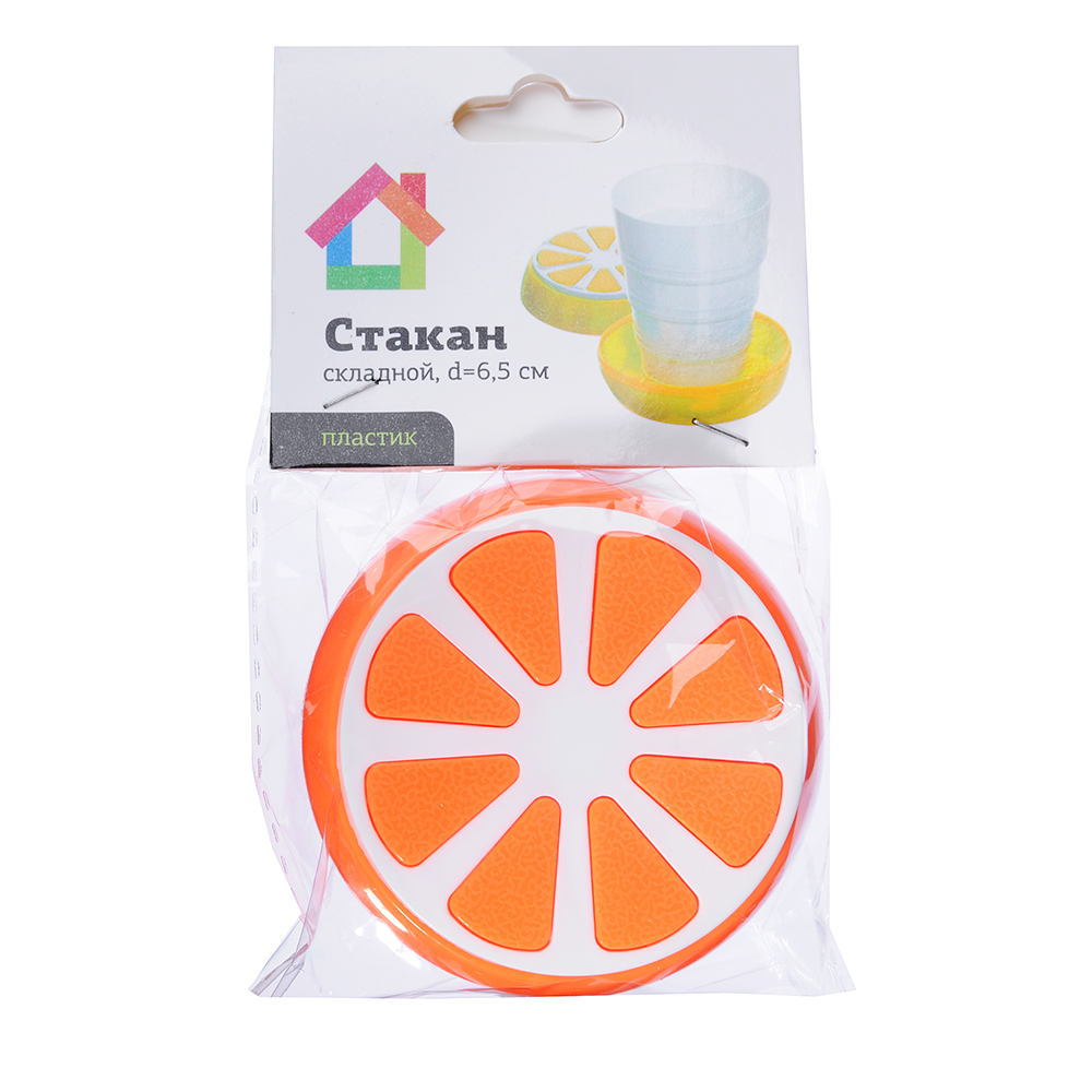 VETTA Стакан складной, d6,5см, пластик, 3 цвета, арт.№ 463-881