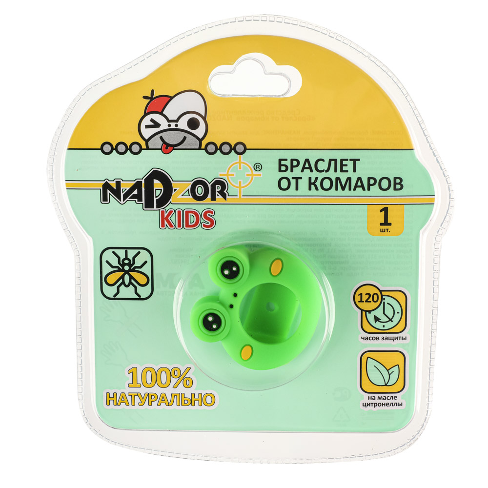 Браслет от комаров NADZOR, с силиконовым картриджем, арт.№ 962-008