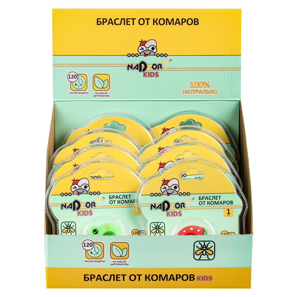 Браслет от комаров NADZOR, с силиконовым картриджем, арт.№ 962-008