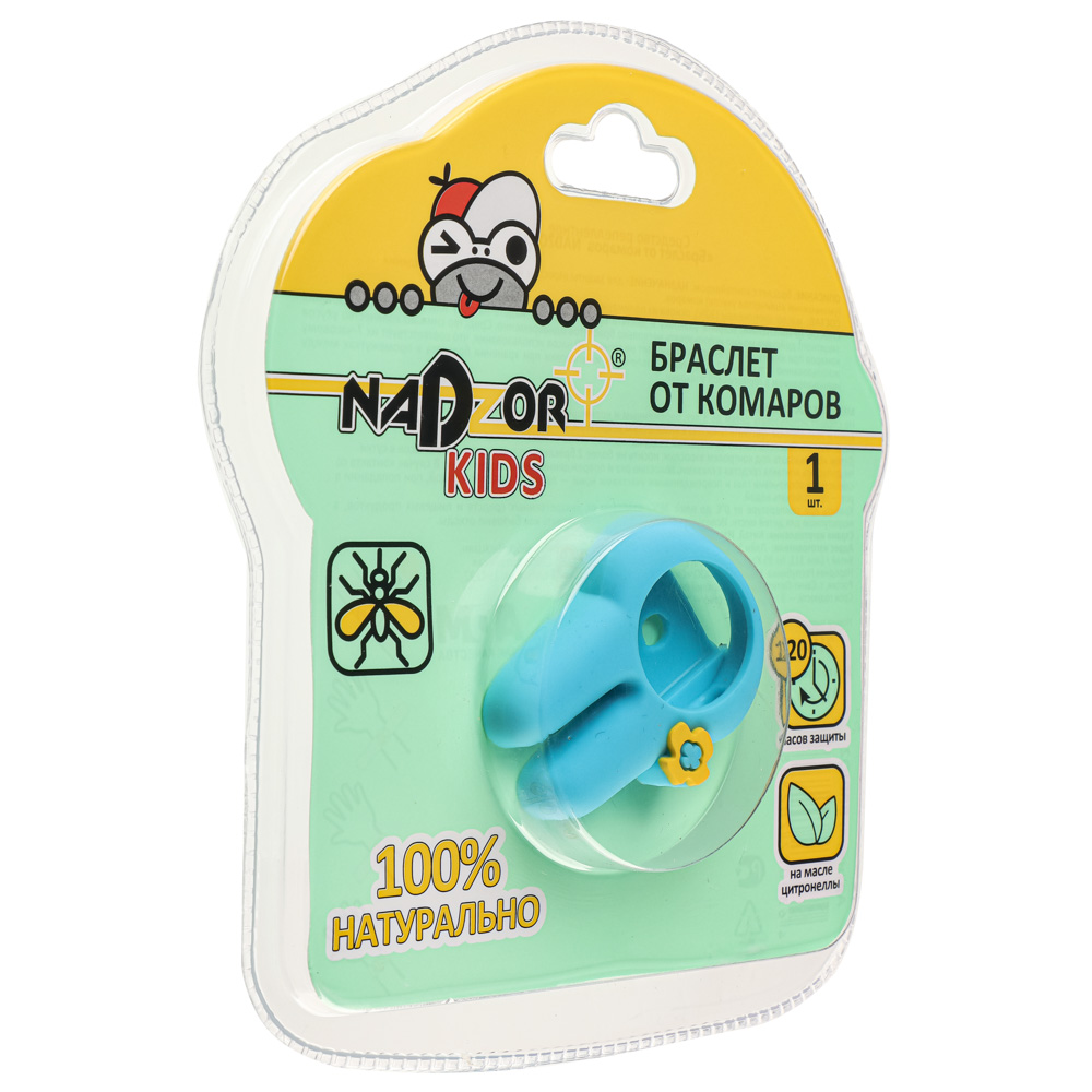 Браслет от комаров NADZOR, с силиконовым картриджем, арт.№ 962-008