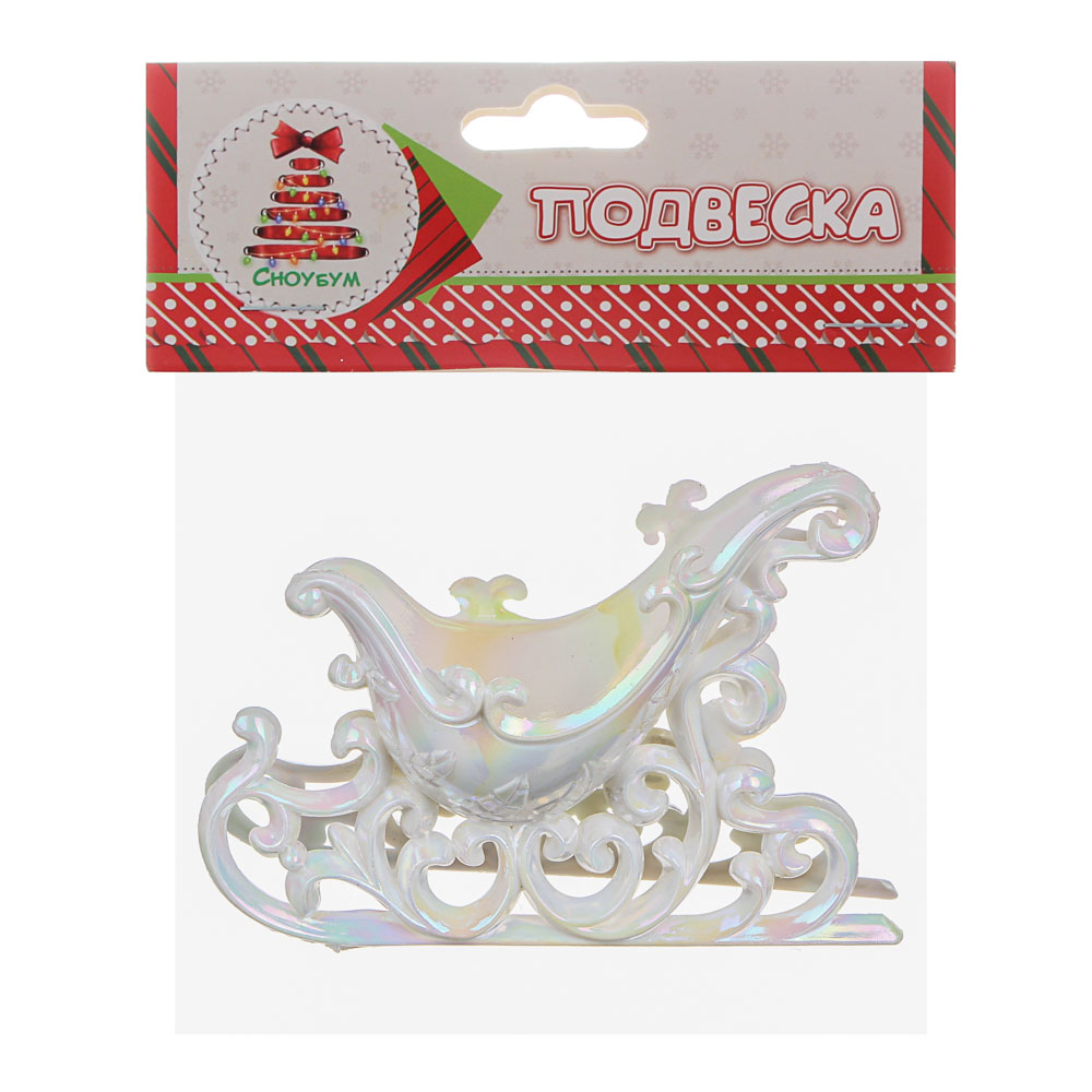 СНОУ БУМ Подвеска 14см, пластик, белый перламутр, 3 дизайна, арт.№ 376-715