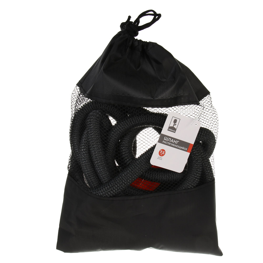 INBLOOM Шланг растягивающийся, 7.5м, латекс, полиэстер, латунь, арт.№ 168-022