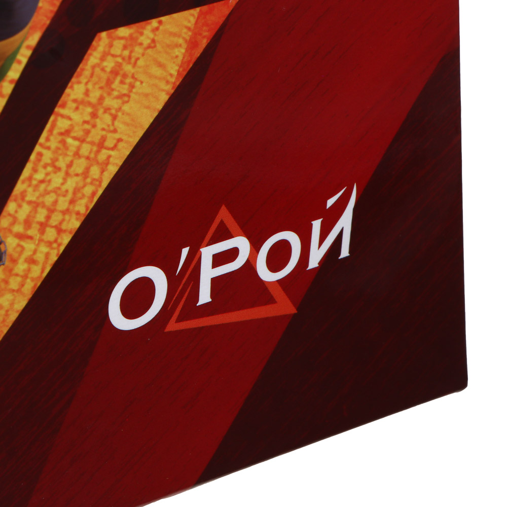 BY Русские Супергерои Пакет подарочный бумажный, 42x30x15 см, 12 +, арт.№ R21-275