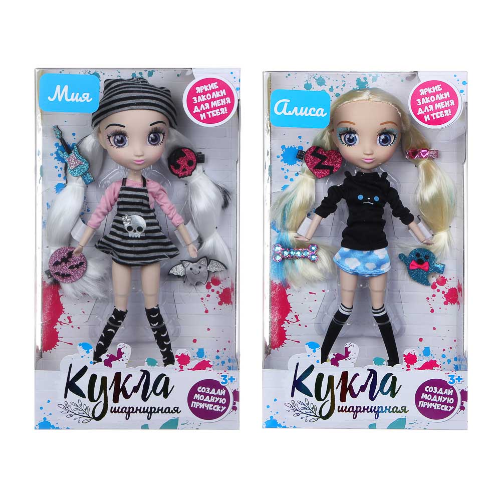 ИГРОЛЕНД Кукла шарнирная с аксессуарами, 33см, PVC, 5пр,  20х38х10 см, арт.№ 267-884