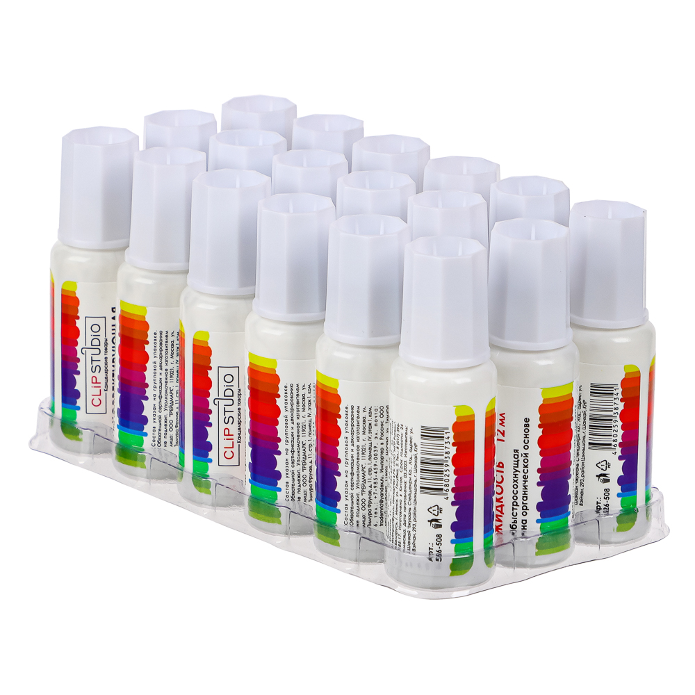 Корректирующая жидкость ClipStudio в бутылочке с кисточкой 12-15 мл, органическая основа, арт.№ 526-508