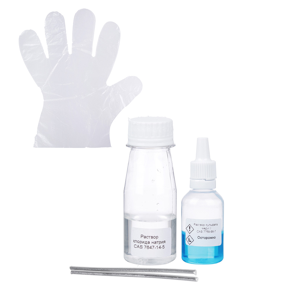 ЛОРИ Набор для химических опытов, растворы, красители, перчатки, 14х11х4см, 3-6 дизайнов, арт.№ 283-100