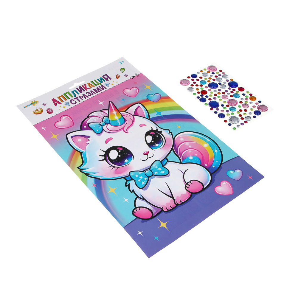 ХОББИХИТ Аппликация из страз "Микс", бумага, пластик, 21х34,5см, 8 дизайнов, арт.№ 281-116