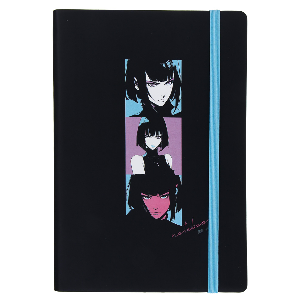 Бизнес-блокнот "АНИМЕ 2" А5, 192 страницы, гибкая обложка искусственная кожа, цветной срез, резинка, 2 закладки, арт.№ 572-280