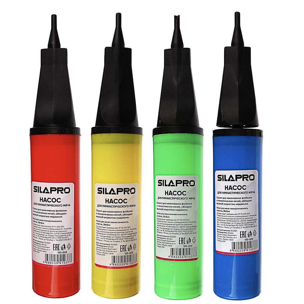 SILAPRO Насос для мяча гимнастического, пластик, 28х5см, арт.№ 193-009