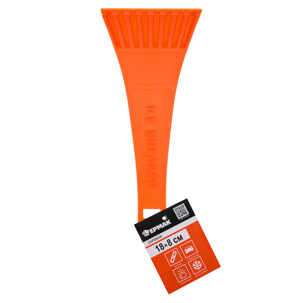 ЕРМАК Скребок, 18 х 8см, арт.№ 775-034