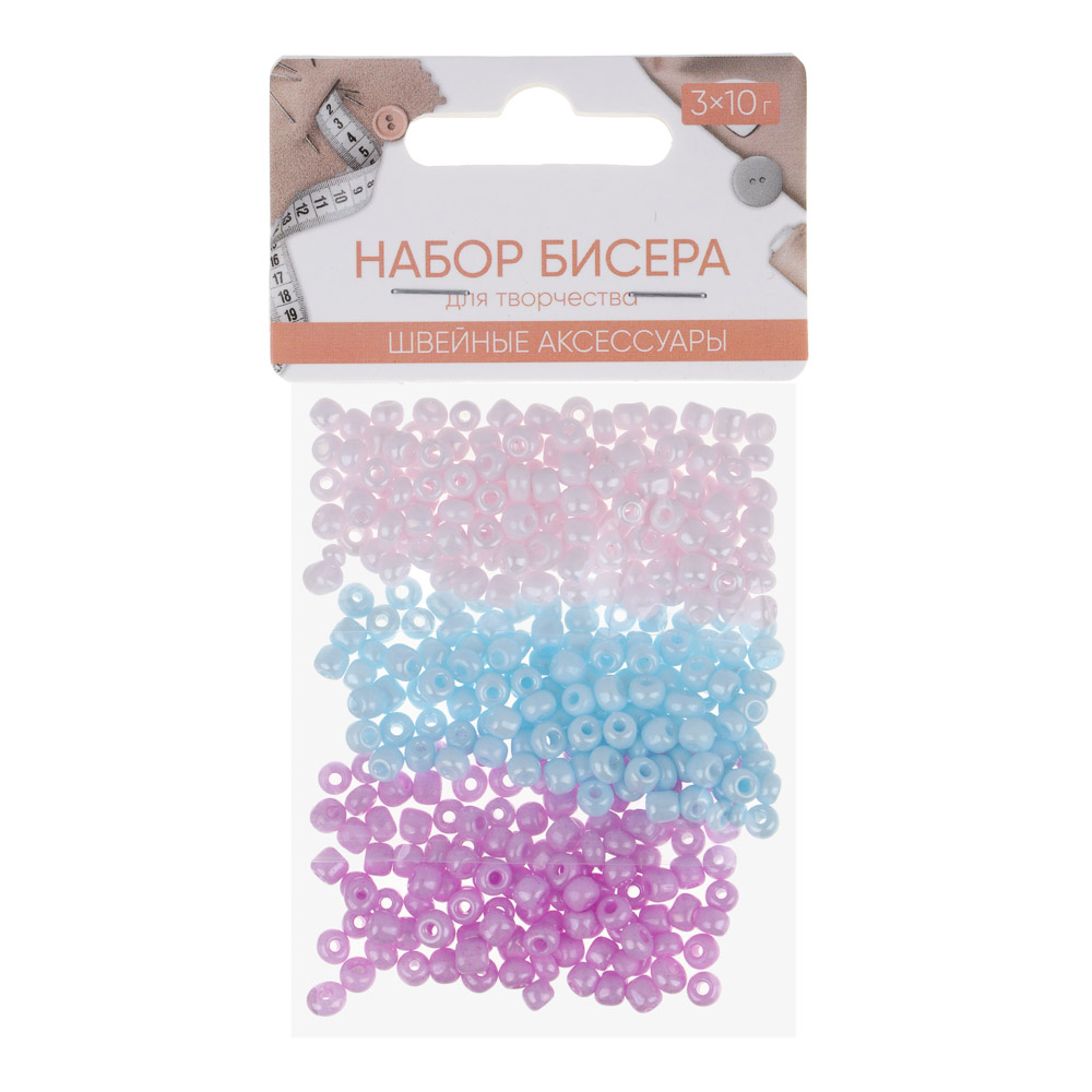 Набор бисера для творчества, 3x10гр, пластик, 4 цвета, арт.№ 366-237