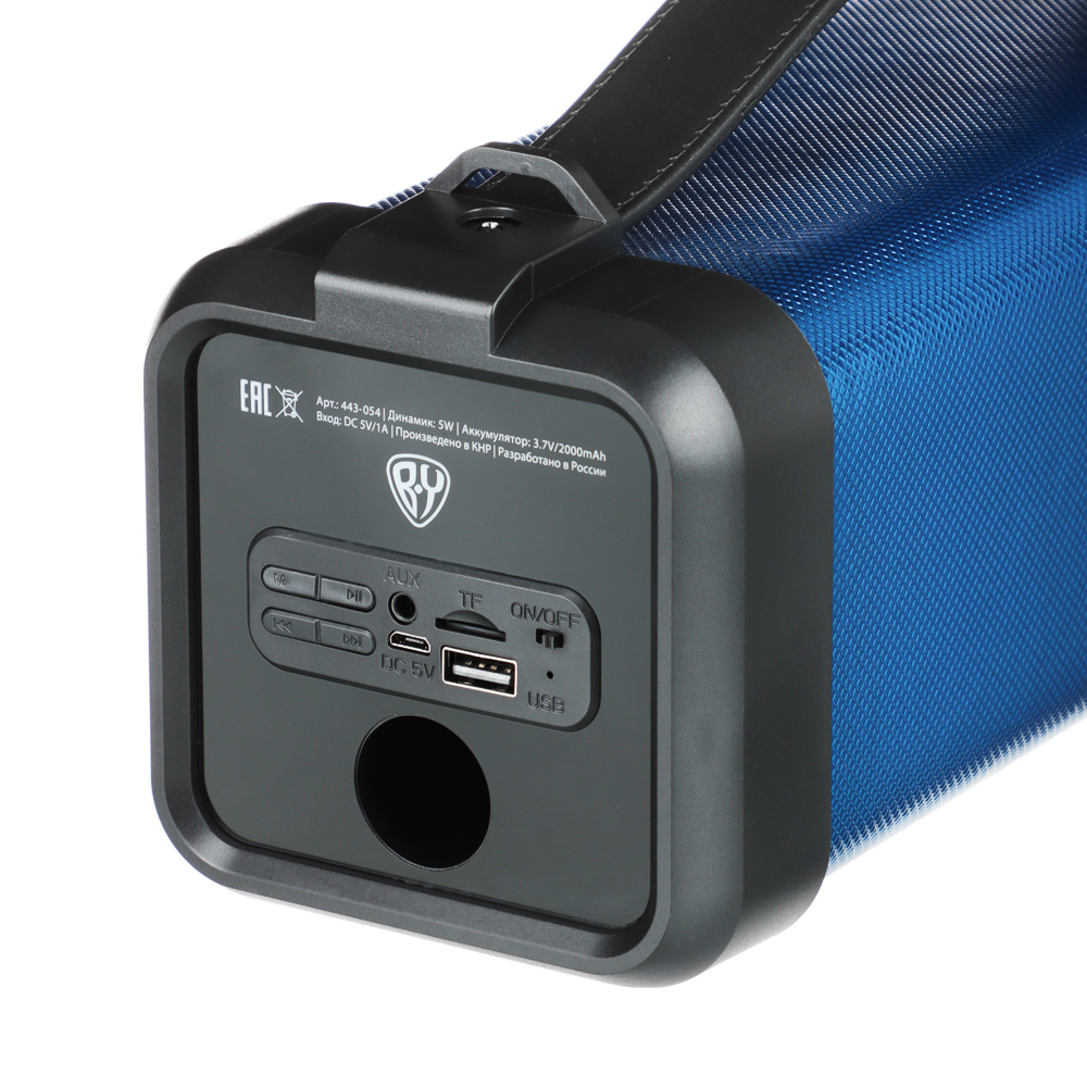 Колонка беспроводная BY, 5 Вт, 2000мАч, MicroSD, USB, AUX, синий, арт.№ 443-054