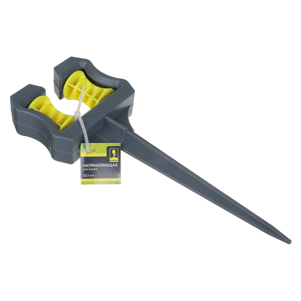 INBLOOM Направляющая для шланга, 25.5см, пластик, арт.№ 168-025