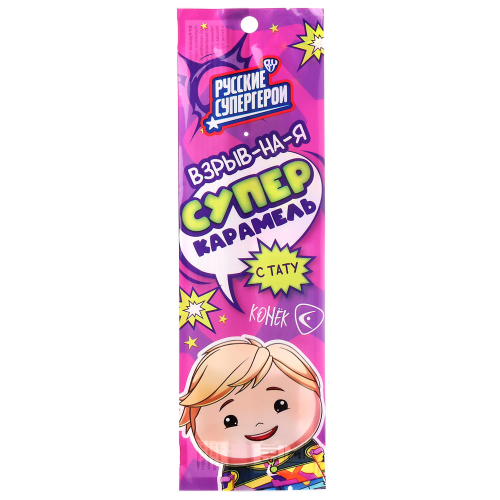 BY Русские Супергерои Карамель взрывная с тату 1 гр., арт.№ 347-214